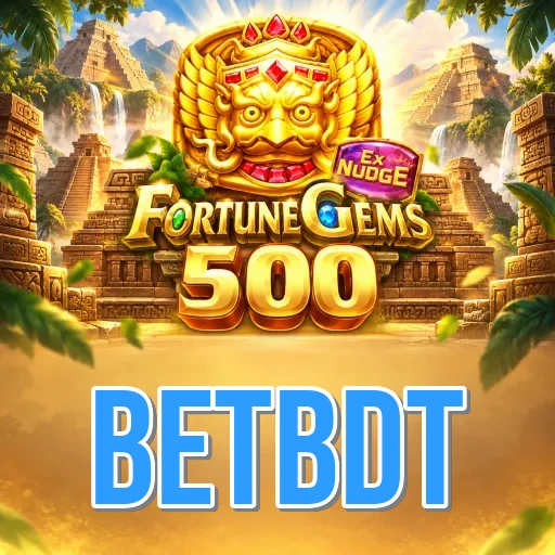 betbdt cricket betting app Bangladesh T20